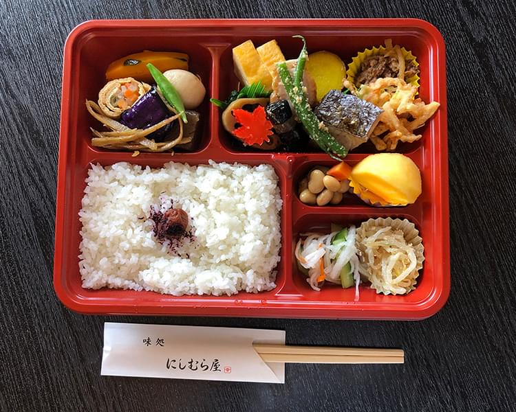 仕出し弁当